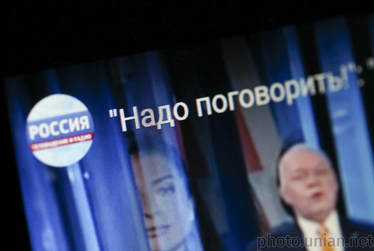 "Телеміст" між NewsOne і пропагандистами планувалося провести 12 липня / фото УНІАН "Телеміст" між NewsOne і пропагандистами планувалося провести 12 липня / фото УНІАН