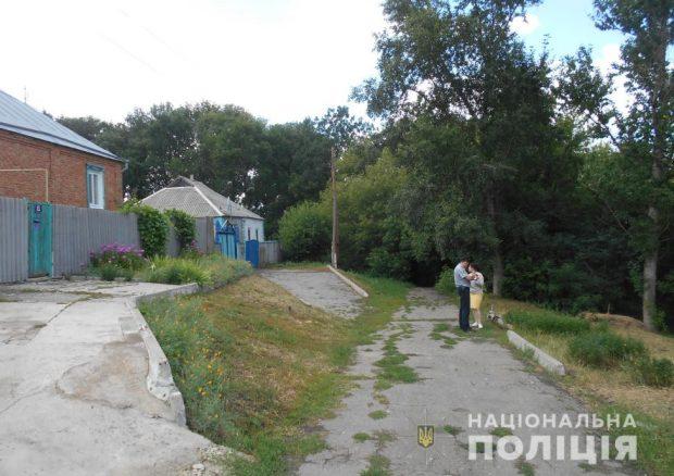 На Харківщині поліцейські затримали рецидивіста / фото прес-служба поліції Харківської області На Харківщині поліцейські затримали рецидивіста / фото прес-служба поліції Харківської області