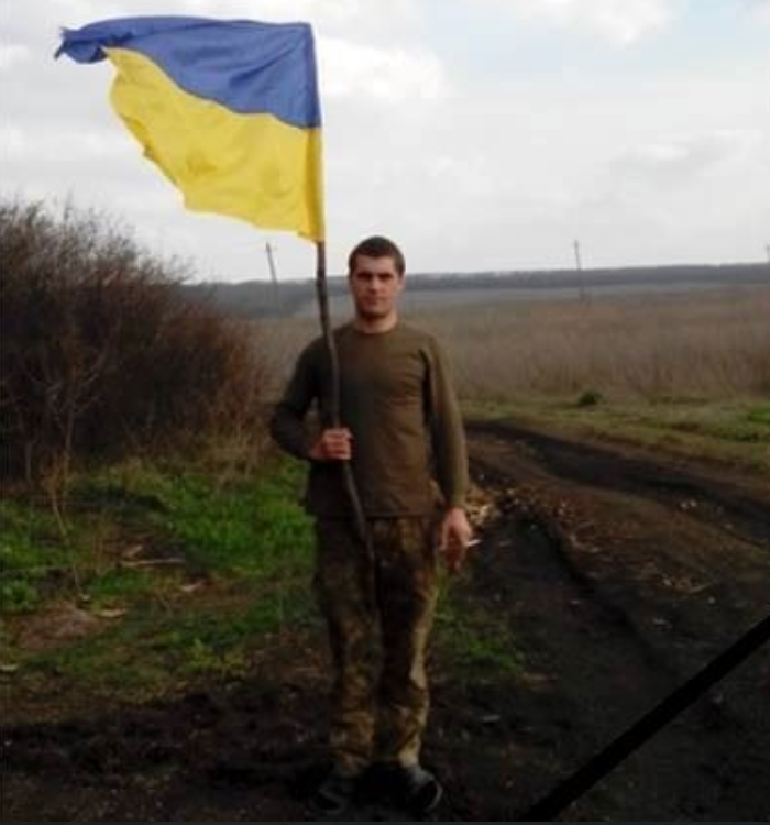 Боец погиб от пули снайпера / facebook.com