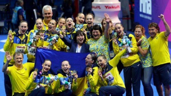 Украина завоевала первое золото ЧМ в истории / фото: twitter.com/fina1908 Украина завоевала первое золото ЧМ в истории / фото: twitter.com/fina1908