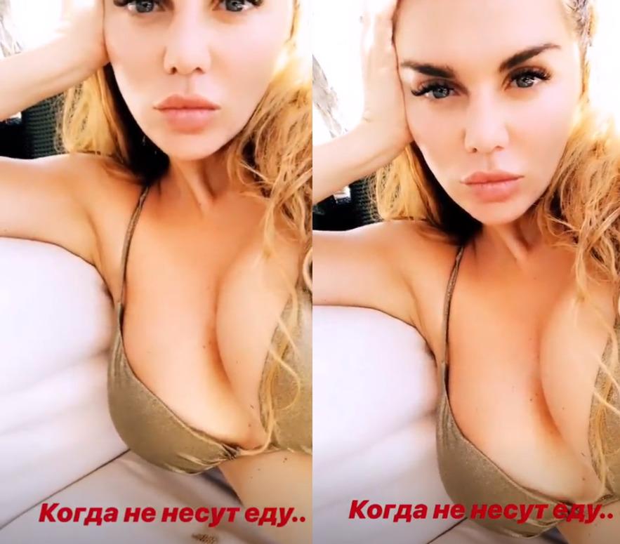 Сєдокова показала фото з відпочинку / instagram.com/annasedokova Сєдокова показала фото з відпочинку / instagram.com/annasedokova