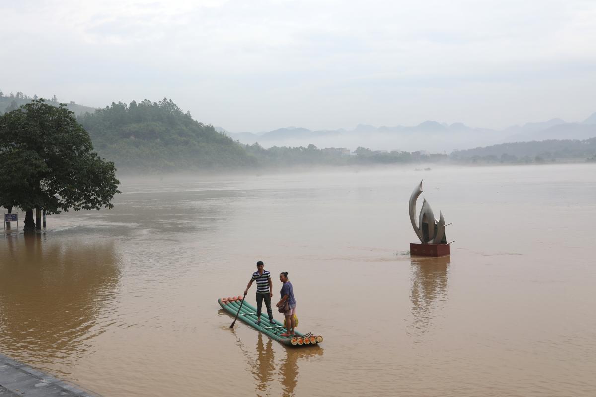 Ілюстрація / REUTERS