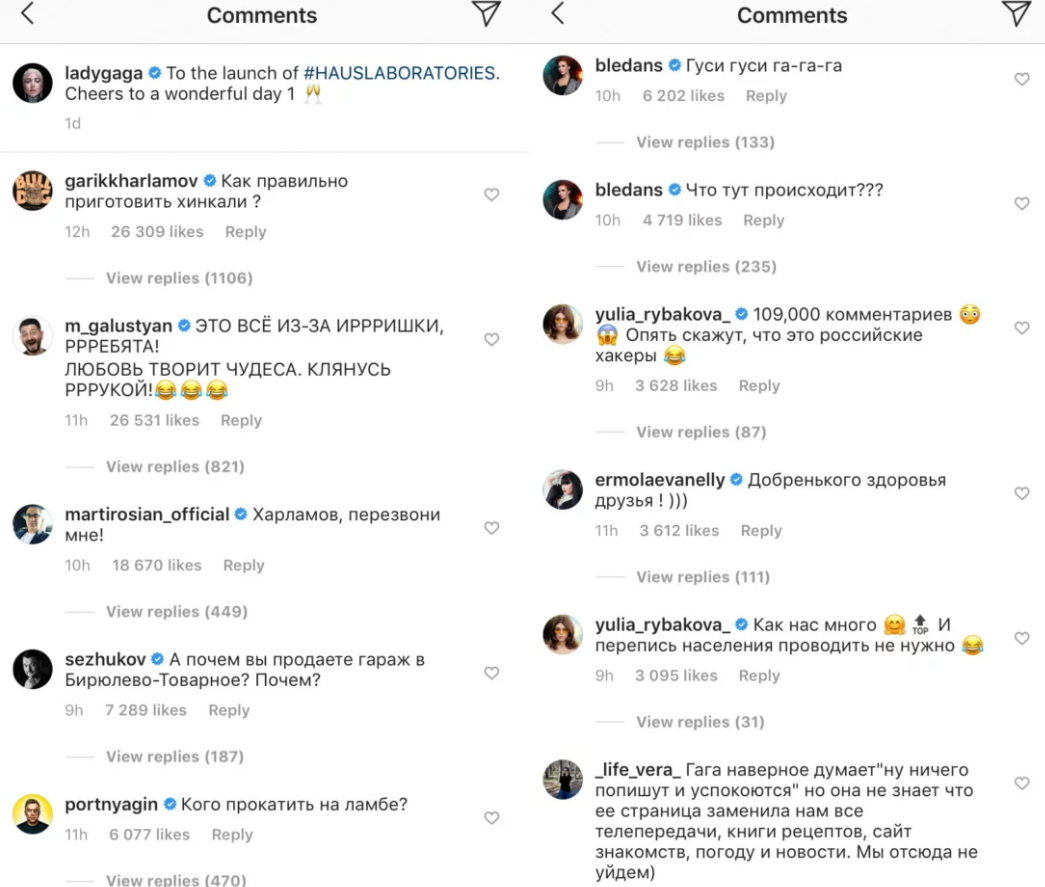 TJournal - Instagram