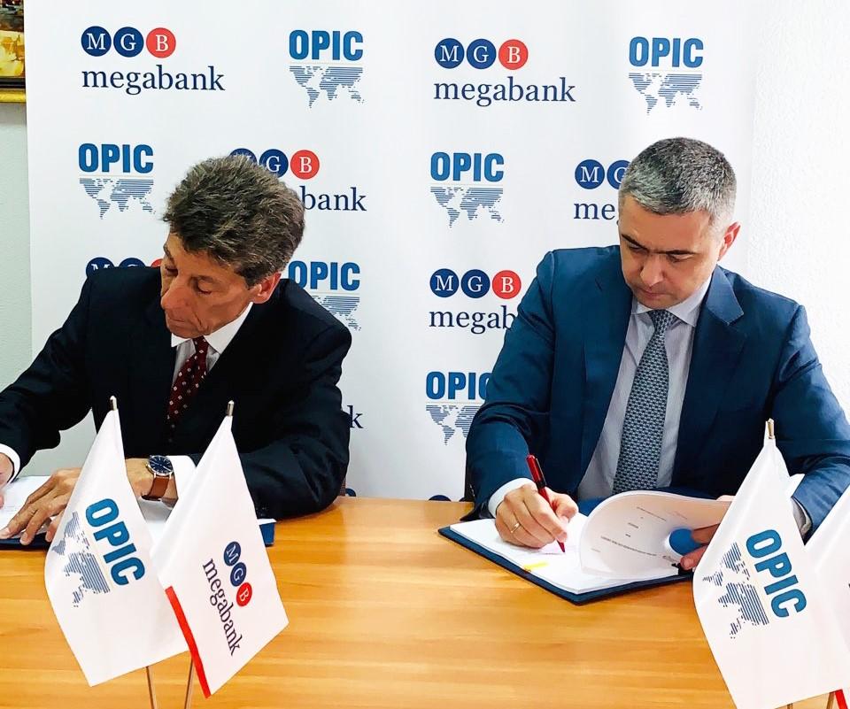 'МЕГАБАНК' уклав угоду з американською корпорацією OPIC 'МЕГАБАНК' уклав угоду з американською корпорацією OPIC