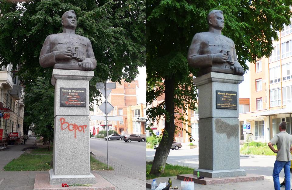 Поліція кваліфікувала подію як хуліганство / фото Новини Полтавщини Поліція кваліфікувала подію як хуліганство / фото Новини Полтавщини