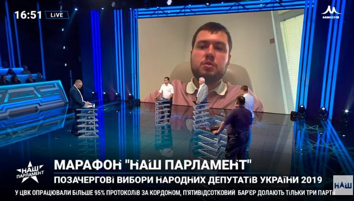 скріншот відео скріншот відео