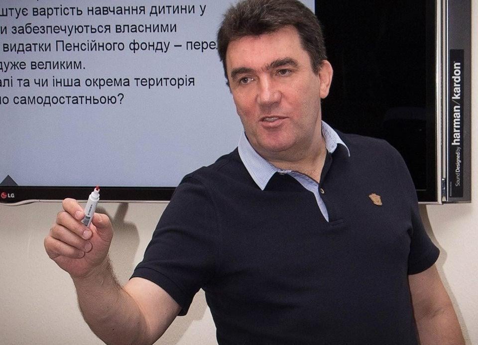Зеленский назначил замом секретаря СНБО экс-луганского губернатора Данилова / Inforesist Зеленский назначил замом секретаря СНБО экс-луганского губернатора Данилова / Inforesist