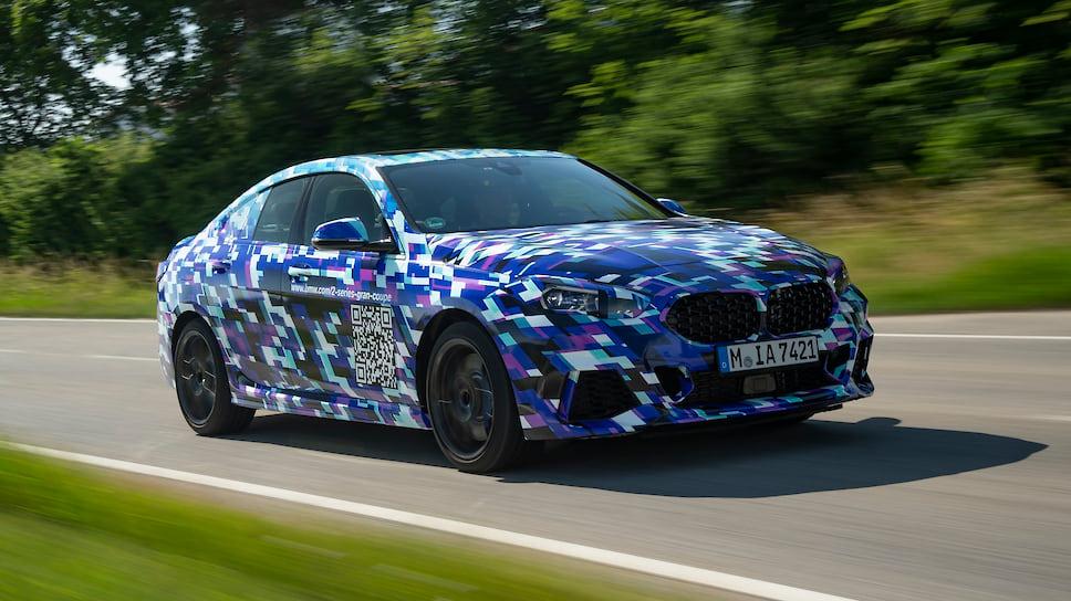 Технічні характеристики нового BMW 2-Series Gran Coupe поки не розкриті / фото BMW Технічні характеристики нового BMW 2-Series Gran Coupe поки не розкриті / фото BMW