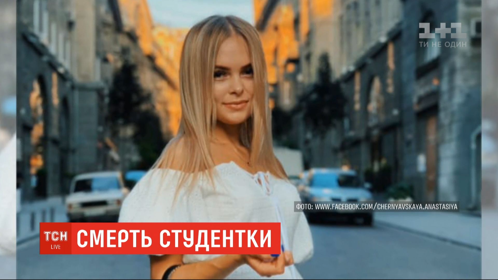 Подозреваемого в убийстве 18-летней девушки взяли под стражу Подозреваемого в убийстве 18-летней девушки взяли под стражу