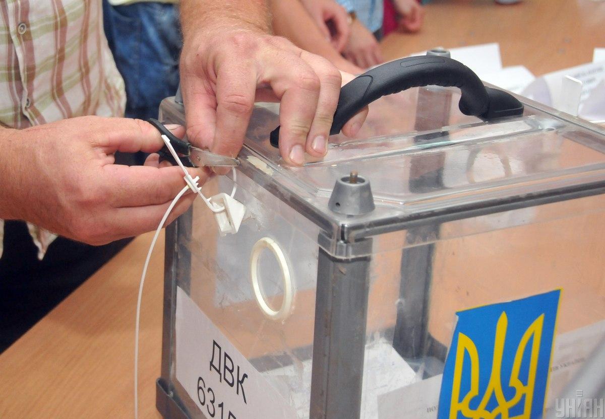 Местные выборы в Украине пройдут 25 Октября / фото УНИАН