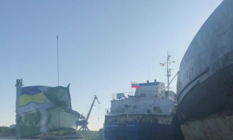 Ukraine Detains Russian Tanker Involved In Kerch Strait Attack (Video ...