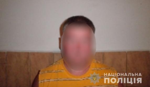 Мужчина оказался родственником ребенка / kv.npu.gov.ua Мужчина оказался родственником ребенка / kv.npu.gov.ua