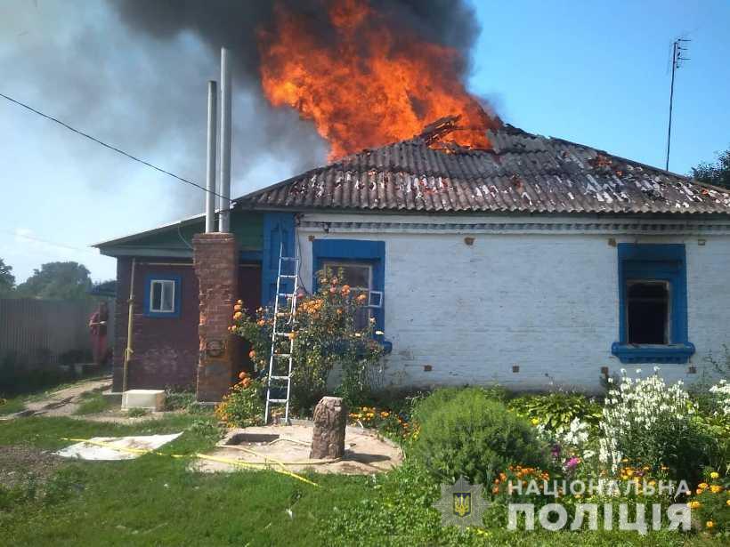 На Київщині внаслідок пожежі загинуло двоє дітей / фото kv.npu.gov.ua На Київщині внаслідок пожежі загинуло двоє дітей / фото kv.npu.gov.ua