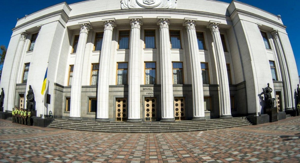 День архитектуры Украины 2021: история праздника и красивые поздравления - Vimarsana News
