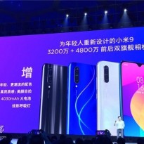 Xiaomi представила новую молодежную линейку смартфонов