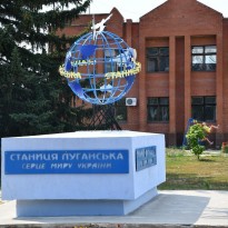 В МинВОТ рассказали, как живет Станица Луганская после отвода сил и средств