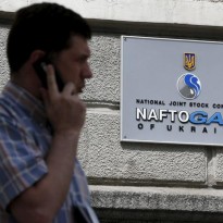 Ukraine able to accumulate 20 bcm of gas at affordable price to ensure safe heating season, PM says
