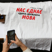 Language law comes to force in Ukraine