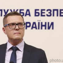 Ukraine's Rada appoints Bakanov SBU chief