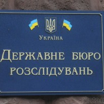 Завтра Рада продолжит рассмотрение законопроекта в ГБР - Разумков