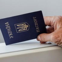 Visa free travel between Ukraine and North Macedonia effective from Dec 22