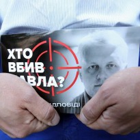 Reporters Without Borders concerned over 
