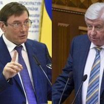 Луценко и Шокин подсказали Трампу, как 
