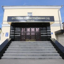 Луценко анонсировал новые подозрения по делу о злоупотреблениях судьями Окружного админсуда Киева