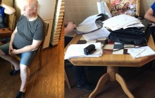 Полковник Минобороны организовал схему хищения на ГП "Антонов" (фото)