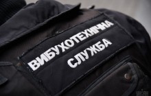 Six children wounded in playground blast in Dnipropetrovsk region (Photos)