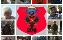 Ukrainian officer reveals enemy death toll in Donbas over June (Photo)