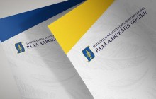 Государство задолжало адвокатам миллионы гривен за бесплатную правовую помощь