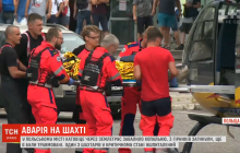 У Польщі внаслідок землетрусу загинуло троє людей (відео)