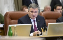 Аваков направил председателю ЦИК письмо о снятии Клюева с выборов (фото)