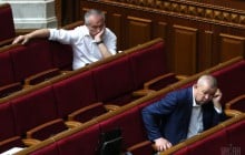 Депутати розслабилися: на засіданні Ради присутні лише півсотні народних обранців