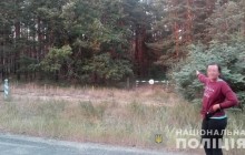 Под Киевом задержали женщину, которая собирала в зоне ЧАЭС чернику для продажи (фото)