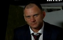 Бізнесмен провів у полоні податківців близько трьох тижнів - Подробиці