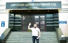 Суд задовольнив позов Коровченка: Мінінфраструктури відновить поштові відділення в селах