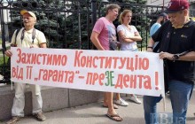 Активісти закликали політиків не піаритись перед виборами на акції під КСУ
