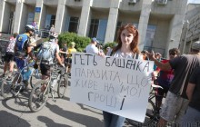 В Киеве состоялась акция в поддержку победительницы Европейских игр 2019 года в велоспорте Соловей (фоторепортаж)
