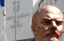 Понад 900 посадовців часів Януковича можуть повернутися: Мін'юст назвав загрозу скасування закону про люстрацію