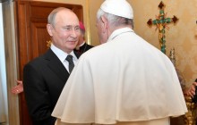 Путин опоздал на встречу с Папой Римским (фото)