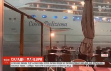 В Венеции круизный лайнер едва не задел террасу и судна (видео)
