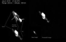 National Interest: Таємний космічний апарат ВПС США X-37B потрапив на фото