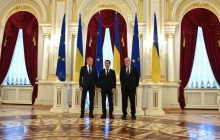 У Києві розпочався 21-й саміт Україна-ЄС (фото, відео)