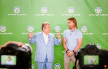Рейтинг Аграрної партії стрімко зростає