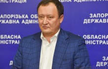 НАБУ сообщило о подозрении экс-главе Запорожской ОГА