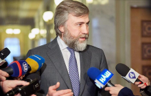 Рада досрочно прекратила депутатские полномочия Новинского