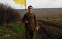 На Донбассе снайпер оккупантов убил украинского бойца (фото)