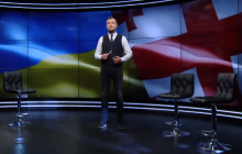 "Ты - х**ло":  украинский журналист вслед за грузинским обматерил Путина и анонсировал телемост Киев – Тбилиси (видео 18+)